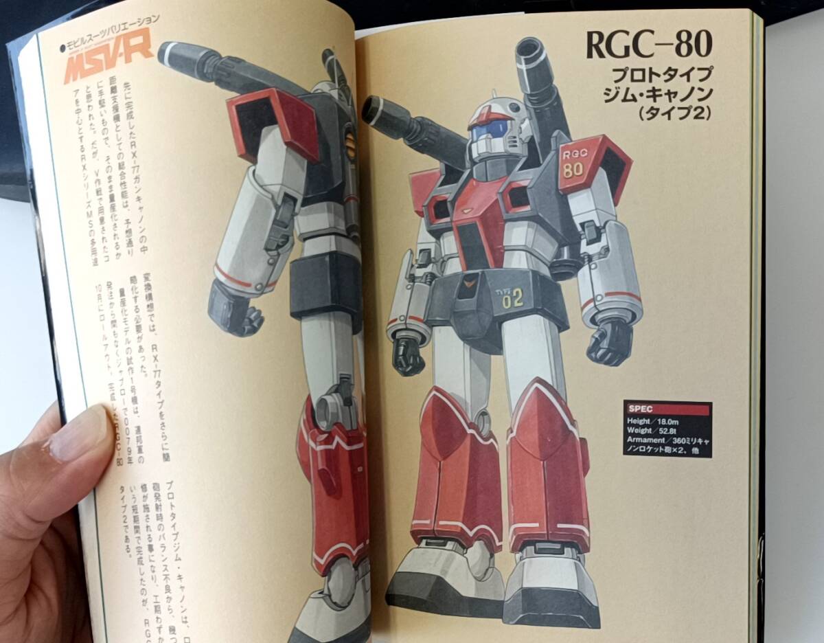 item_image_6