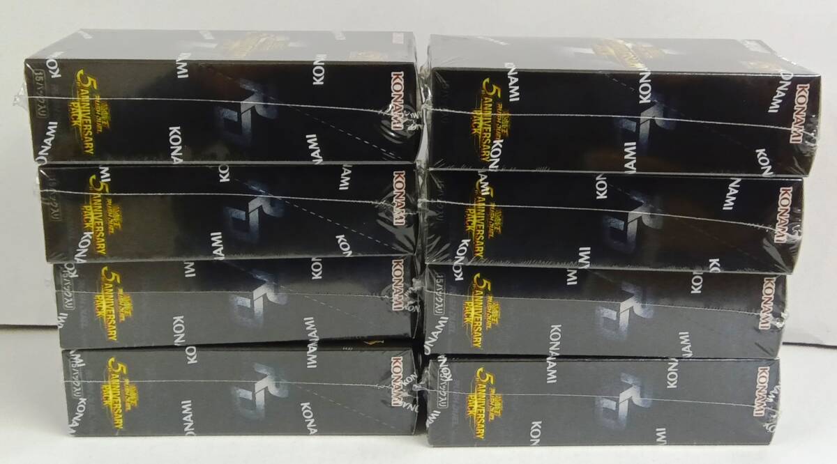 8BOXセット】 ☆遊戯王ラッシュデュエル 5th ANNIVERSARY PACK 8BOXセット】 ☆遊戯王ラッシュデュエル 5th ANNIVERSARY PACK