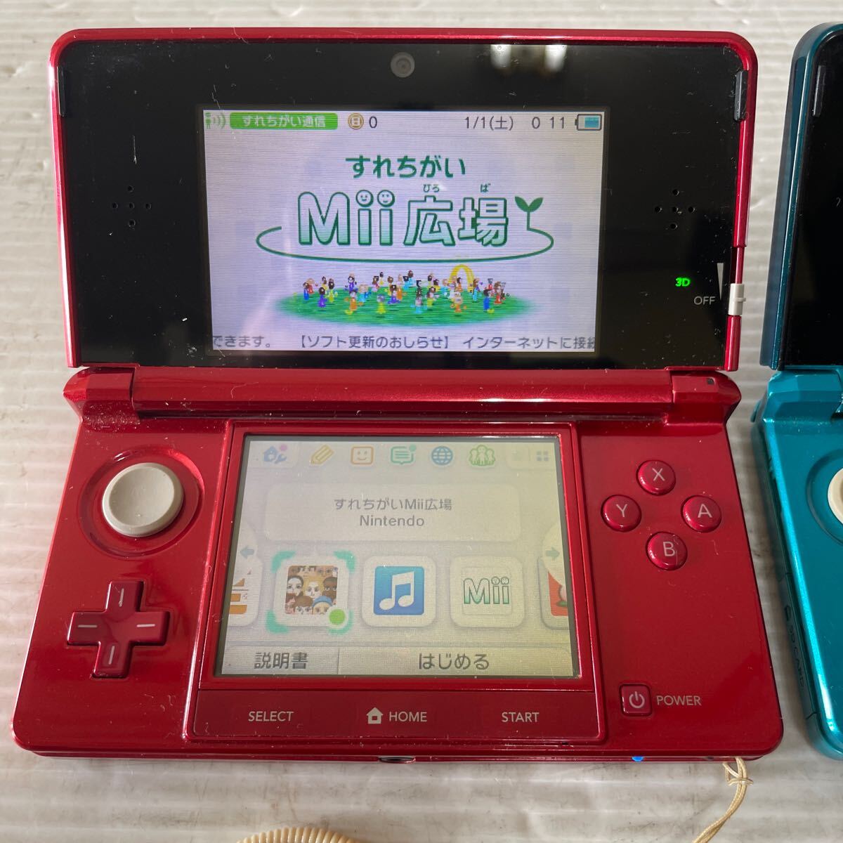 3DS 本体2個セット WAP-002JPN 任天堂 (DS Lite)|売買された 3DS 本体2個セット WAP-002JPN 任天堂 (DS Lite)|売買された