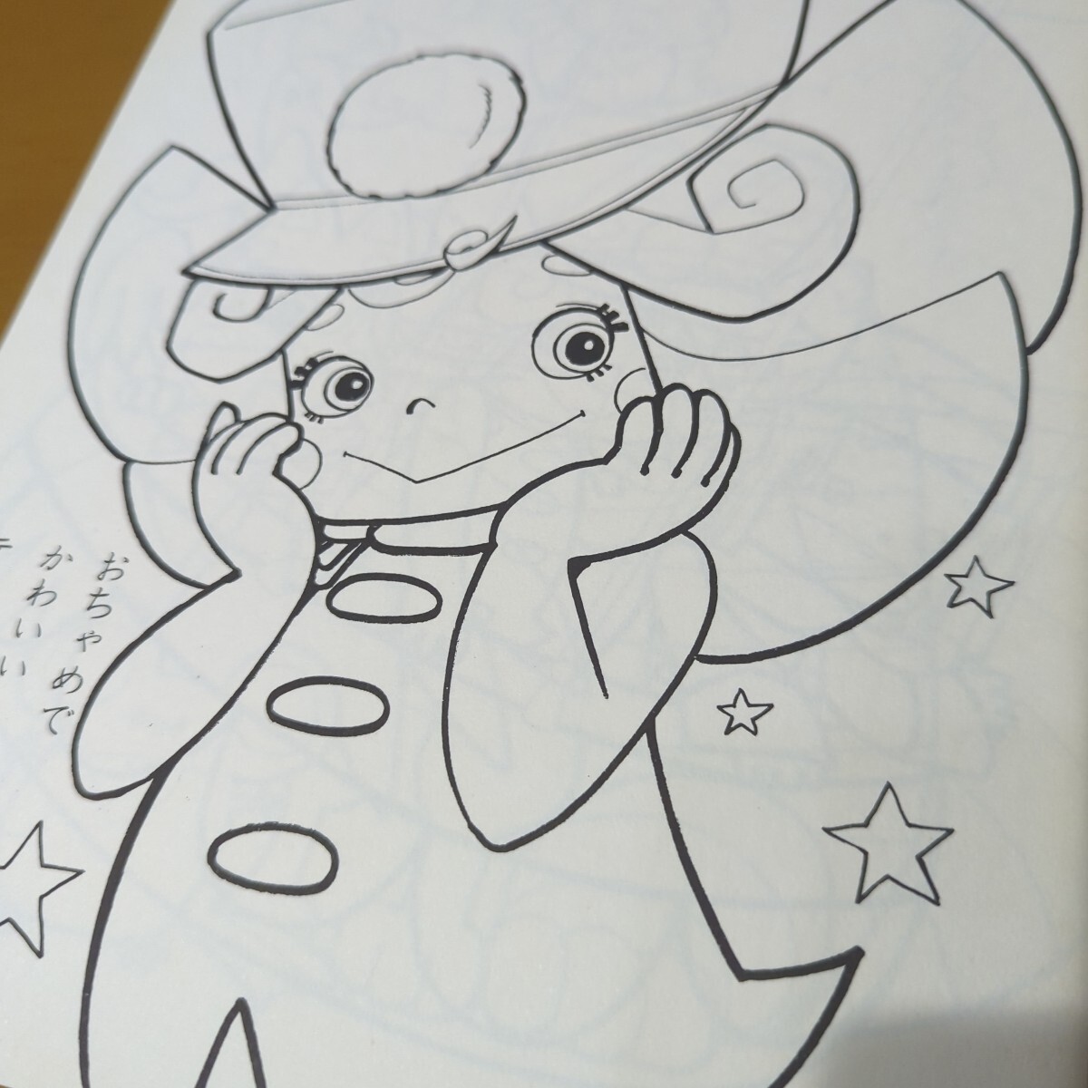 item_image_2