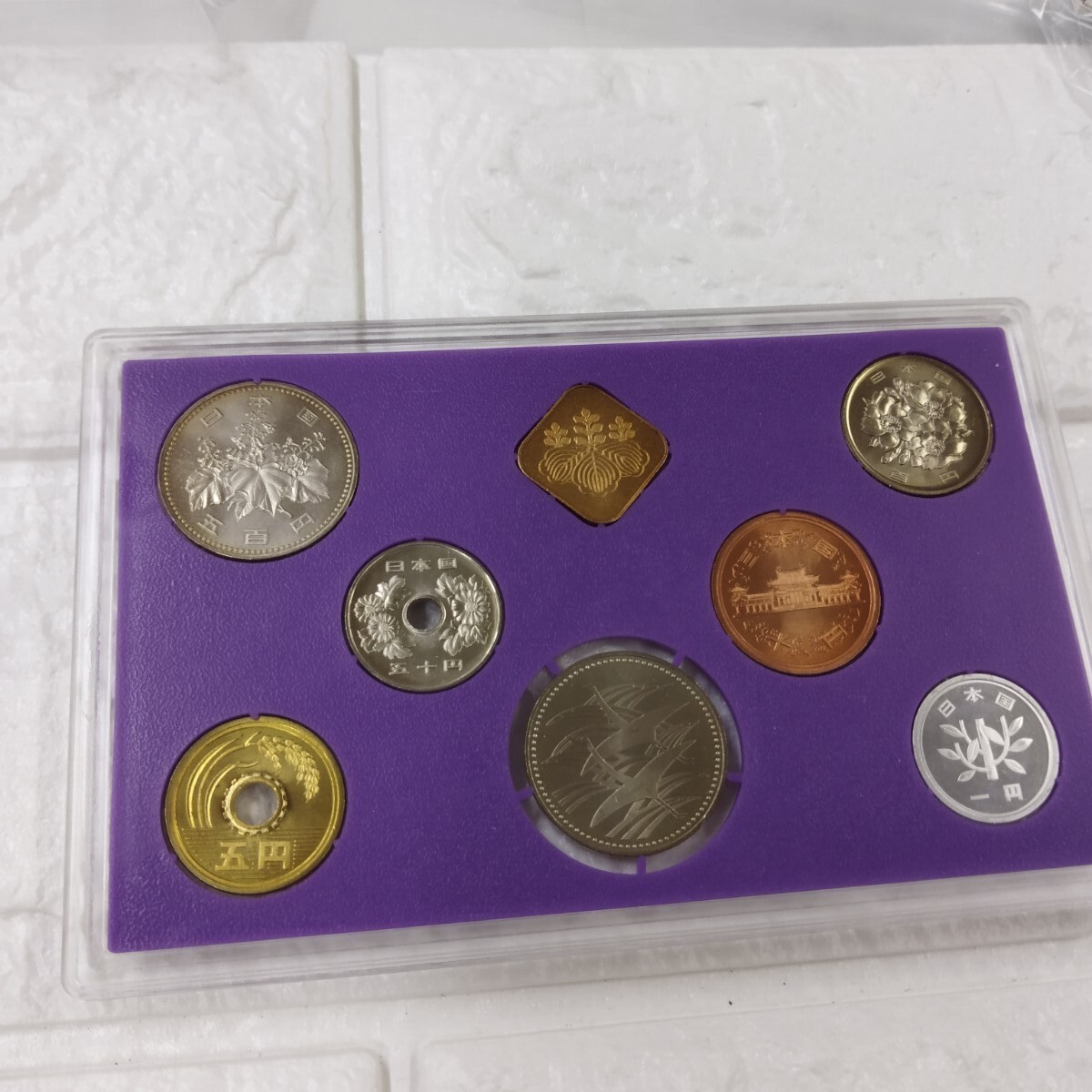 沖縄復帰二十周年記念貨幣入り 平成四年 貨幣セット 皇太子殿下 沖縄復帰二十周年記念貨幣入り 平成四年 貨幣セット 皇太子殿下