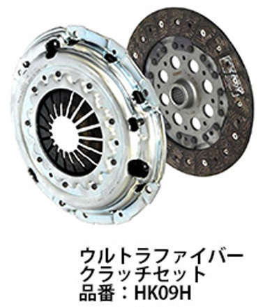 EXEDY エクセディ クラッチ セット シビック ハッチバック FK7?L15C ウルトラ ファイバー UF HK09H