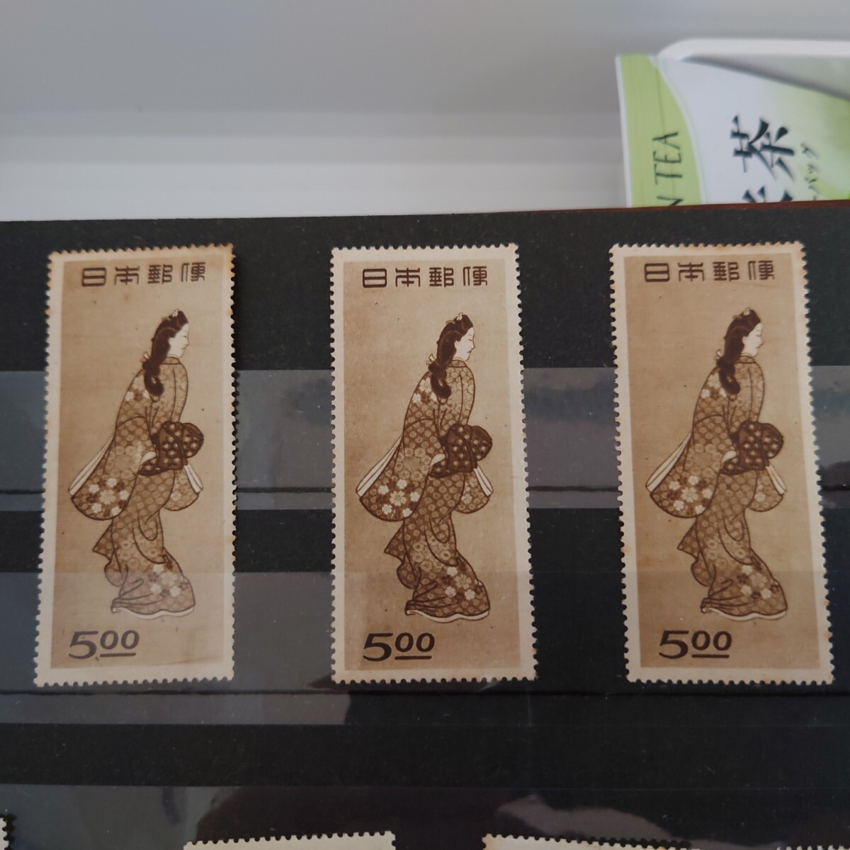 7枚セット 日本切手 郵便週間記念 月に雁×1 切手趣味の週間 7枚セット 日本切手 郵便週間記念 月に雁×1 切手趣味の週間