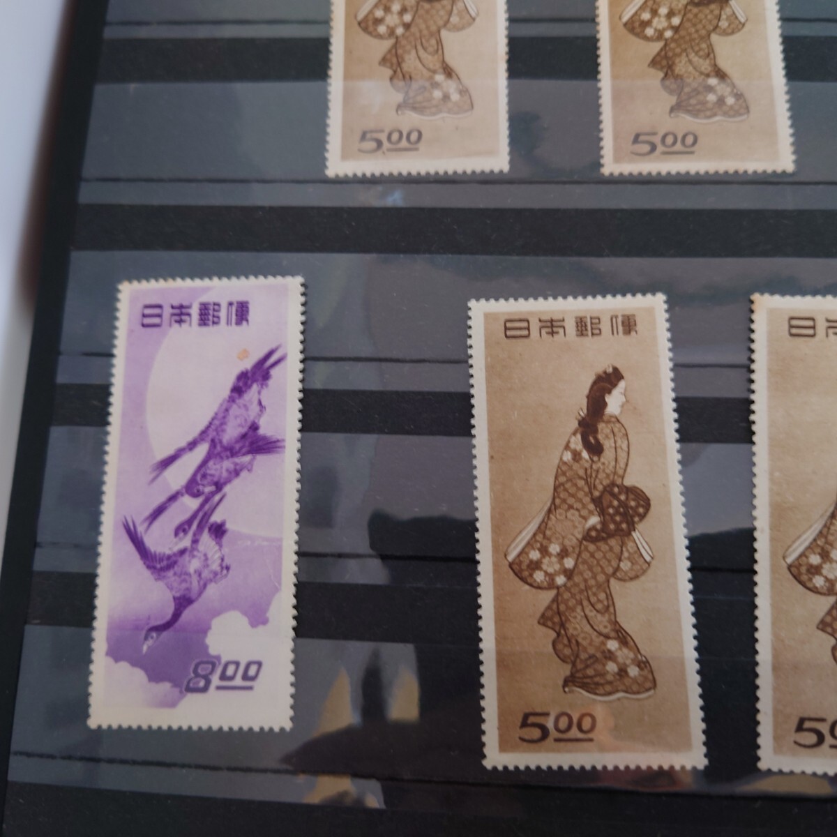 7枚セット 日本切手 郵便週間記念 月に雁×1 切手趣味の週間 7枚セット 日本切手 郵便週間記念 月に雁×1 切手趣味の週間