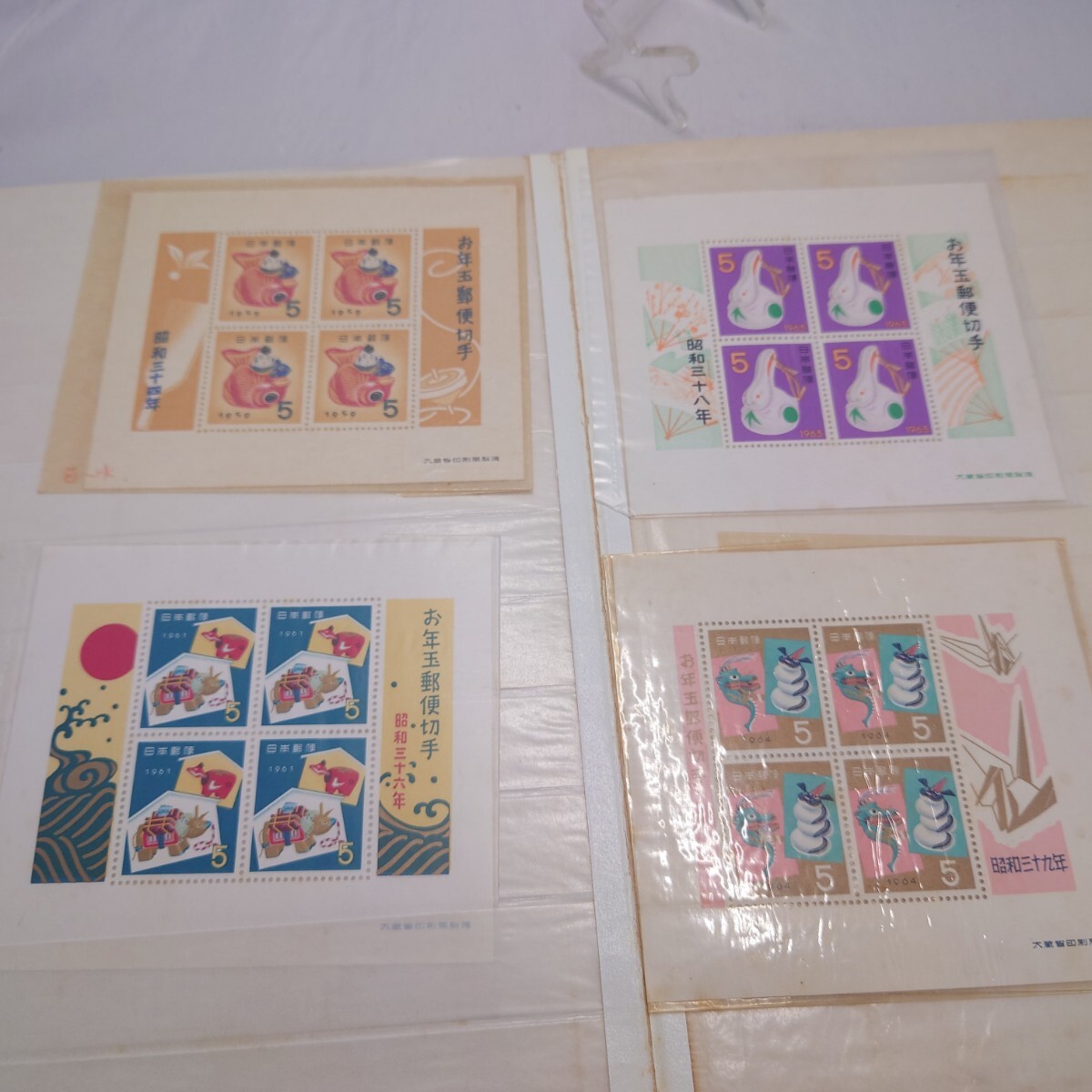 お年玉 郵便切手 小型シート 昭和34年 36年 38年 39年 40年 41年 お年玉 郵便切手 小型シート 昭和34年 36年 38年 39年 40年 41年