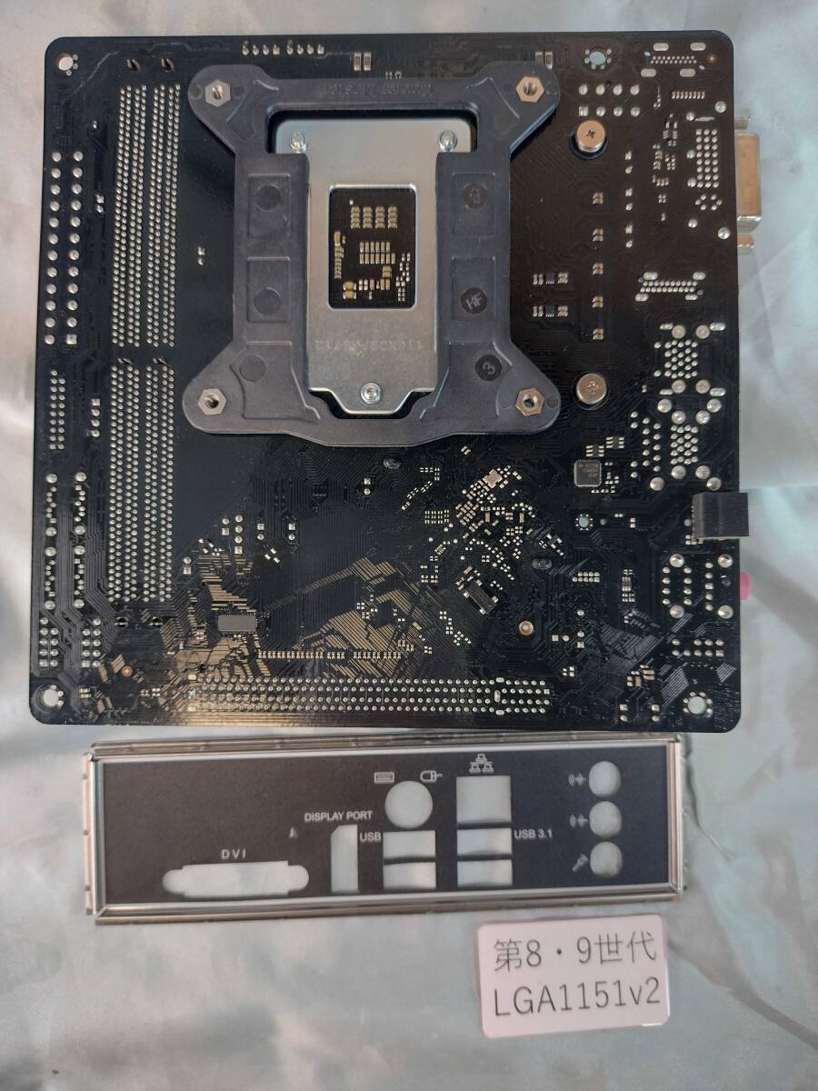 中古動作品 ASRock B360M-ITX (最新BIOS M 022 ) 第8世代/第9 中古動作品 ASRock B360M-ITX (最新BIOS M 022 ) 第8世代/第9
