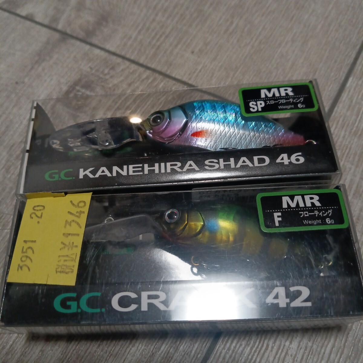 新品未使用品】一誠、常吉ルアーセット issei カネヒラ gc 新品未使用品】一誠、常吉ルアーセット issei カネヒラ gc