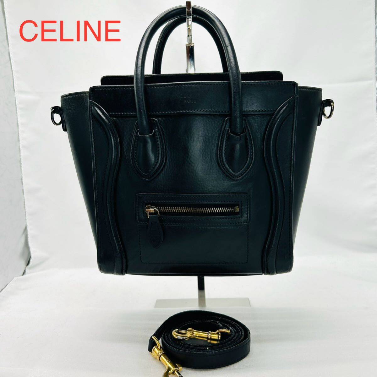 CELINE セリーヌ ラゲージ ナノショッパー 2WAY バッグ CELINE セリーヌ ラゲージ ナノショッパー 2WAY バッグ