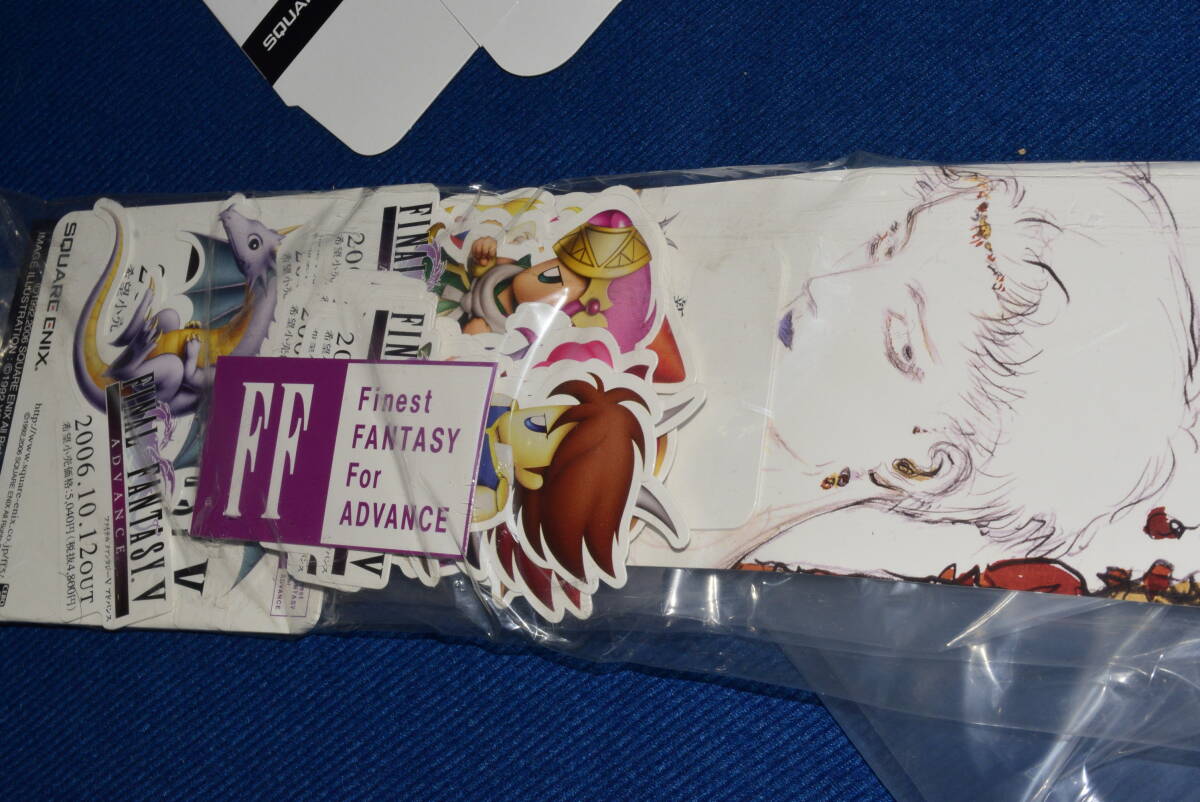 041401/超希少/新品/未使用/非売品/当時物/店頭POP/一式セット 041401/超希少/新品/未使用/非売品/当時物/店頭POP/一式セット