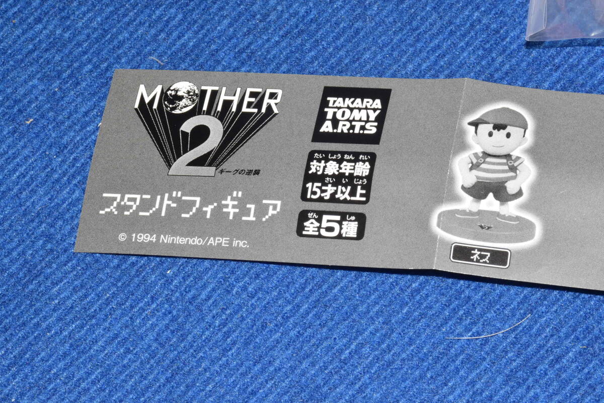 041403/未使用/新品/MOTHER2/スタンドフィギュア/全5種セット 041403/未使用/新品/MOTHER2/スタンドフィギュア/全5種セット