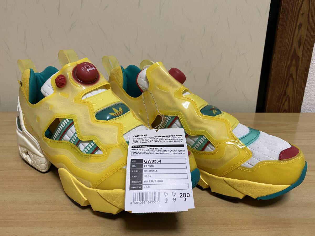 リーボック(アディダス) ZX インスタポンプフューリー 型番 リーボック(アディダス) ZX インスタポンプフューリー 型番