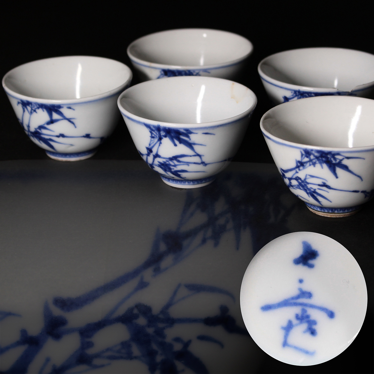 清水七兵衛 染付 煎茶碗 五客 検索: 三浦竹泉 清風与平 高橋道 清水七兵衛 染付 煎茶碗 五客 検索: 三浦竹泉 清風与平 高橋道