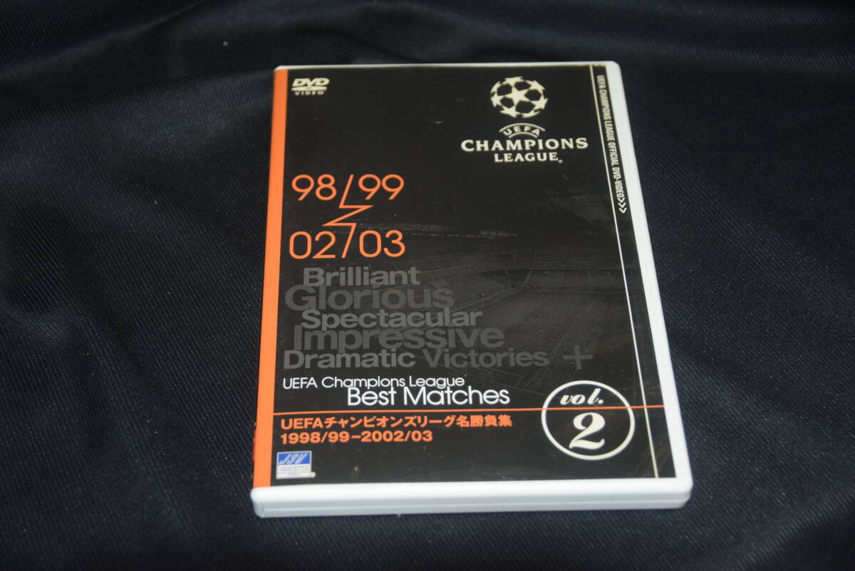 DVD　　サッカー 2 　　UEFAチャンピオンズリーグ名勝負
