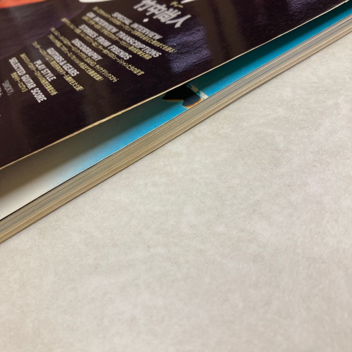 item_image_9