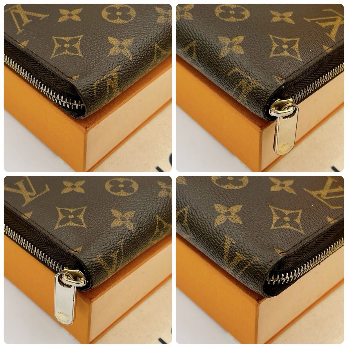 4541【ほぼ極美品】LOUIS VUITTON ルイヴィトン モノグラム 4541【ほぼ極美品】LOUIS VUITTON ルイヴィトン モノグラム