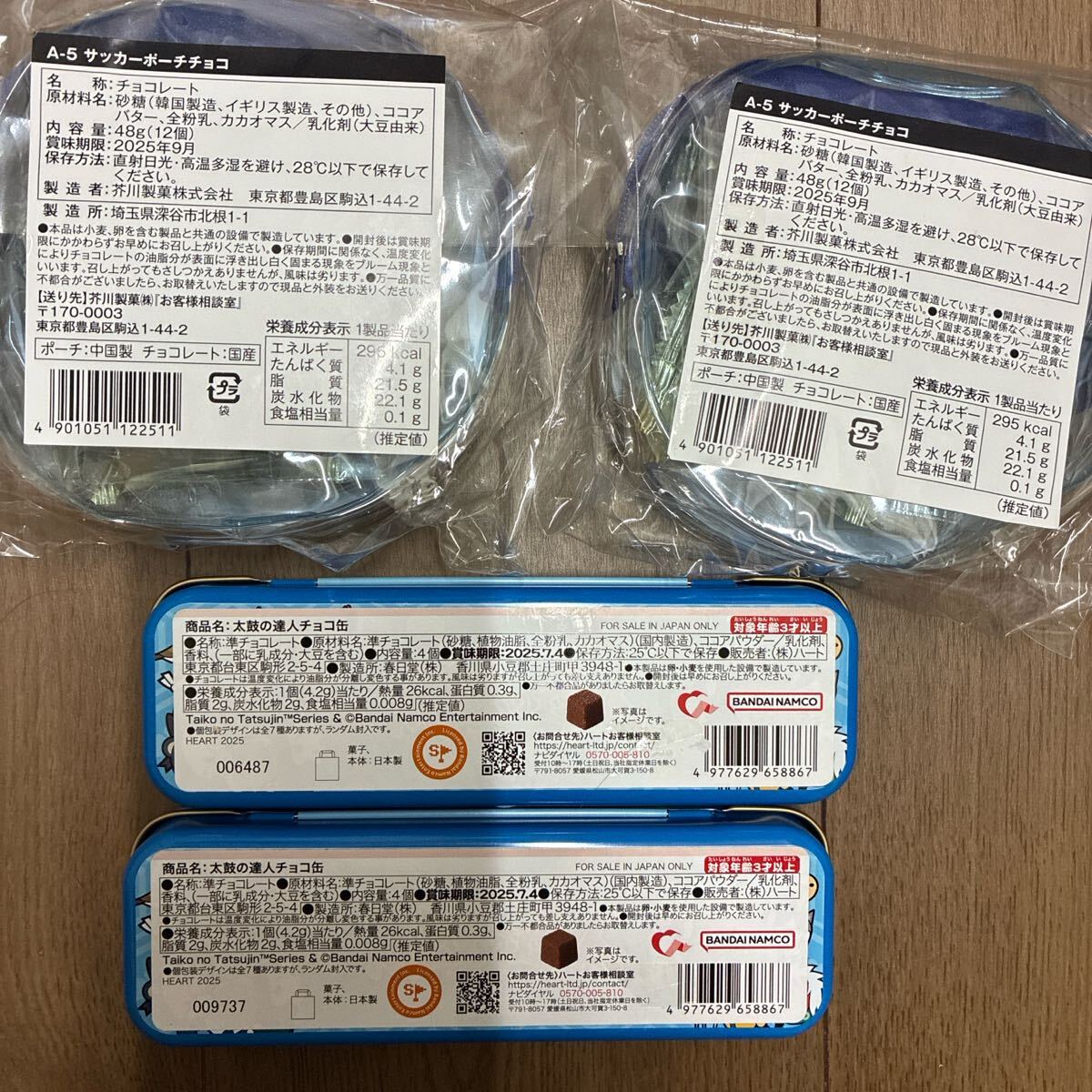 item_image_2