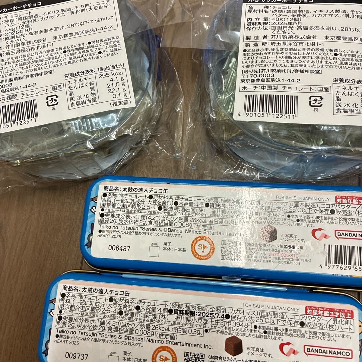 item_image_4