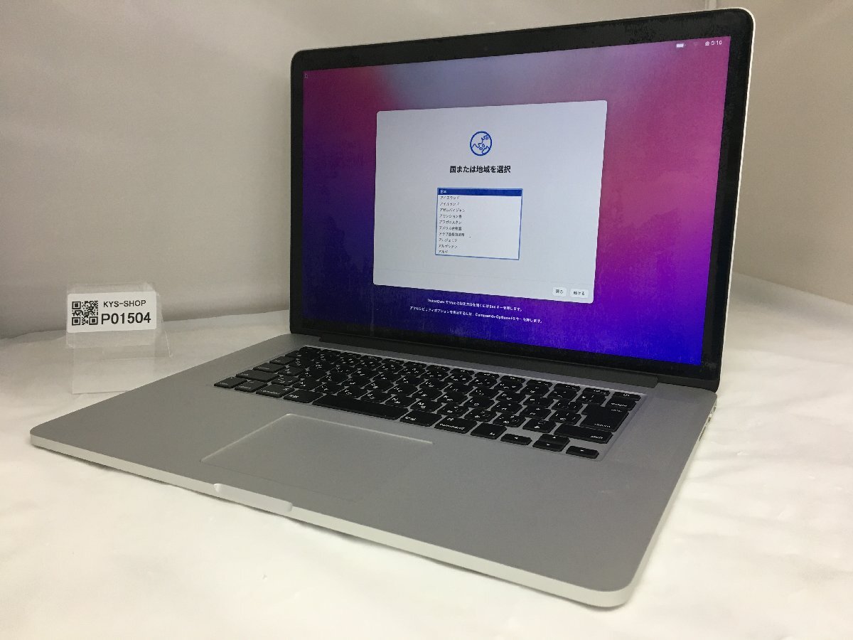 △1円スタート/Apple MacBook Pro Retina 15-inch Mid 2015 △1円スタート/Apple MacBook Pro Retina 15-inch Mid 2015