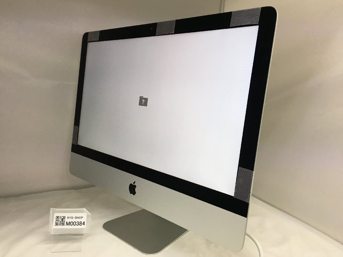 △1円スタート/Apple iMac 21.5-inch Late 2012 A1418 EMC2544 △1円スタート/Apple iMac 21.5-inch Late 2012 A1418 EMC2544