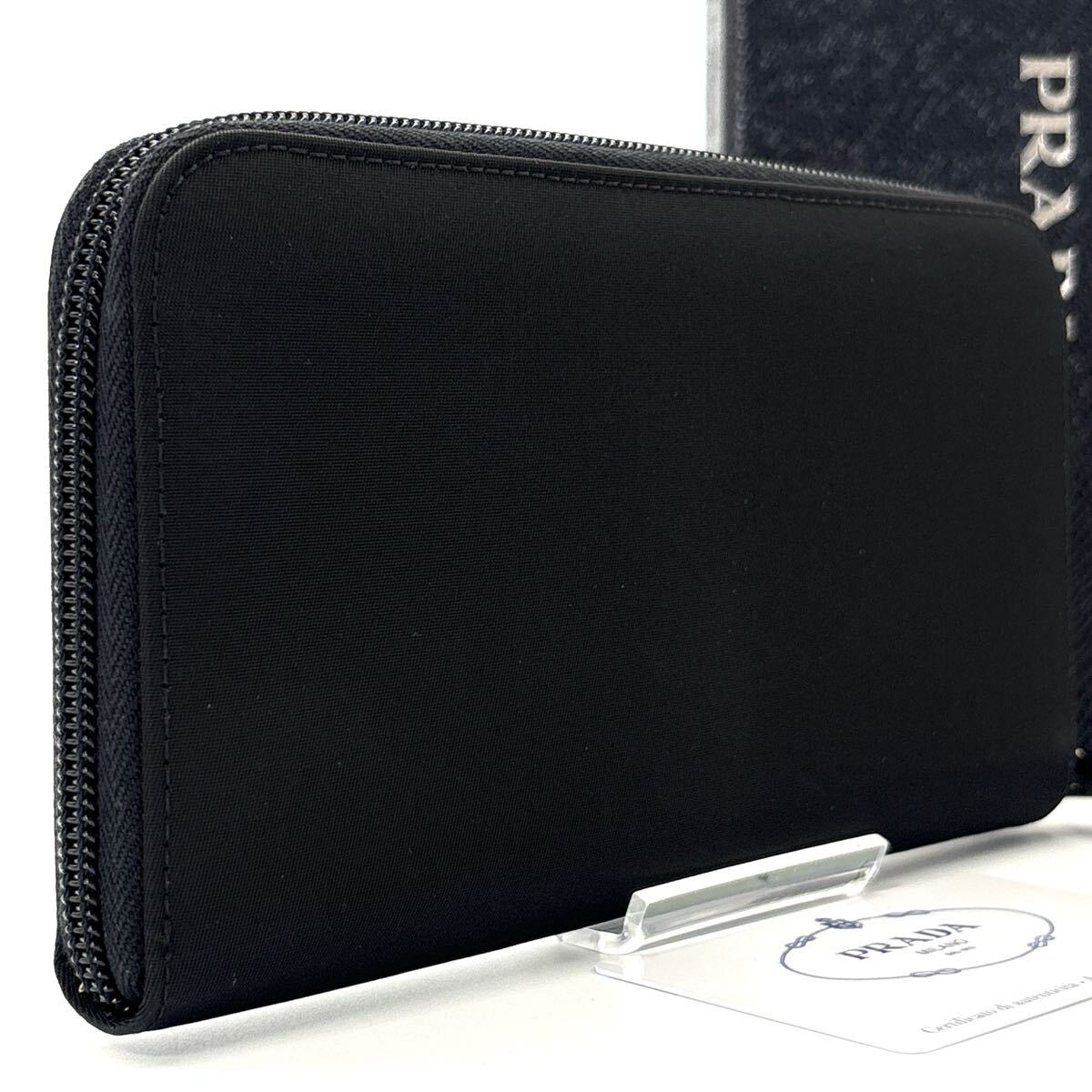 未使用級◇PRADA プラダ 長財布 ロングウォレット テスート 未使用級◇PRADA プラダ 長財布 ロングウォレット テスート