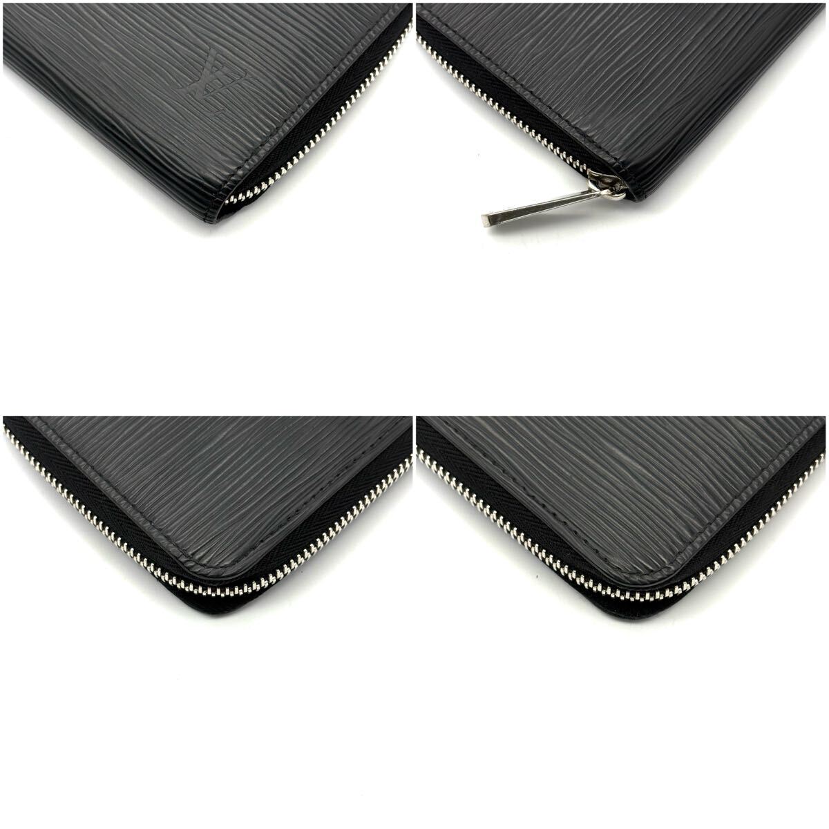 最高級◇新型◇LOUIS VUITTON ルイヴィトン ジッピーウォレット 最高級◇新型◇LOUIS VUITTON ルイヴィトン ジッピーウォレット