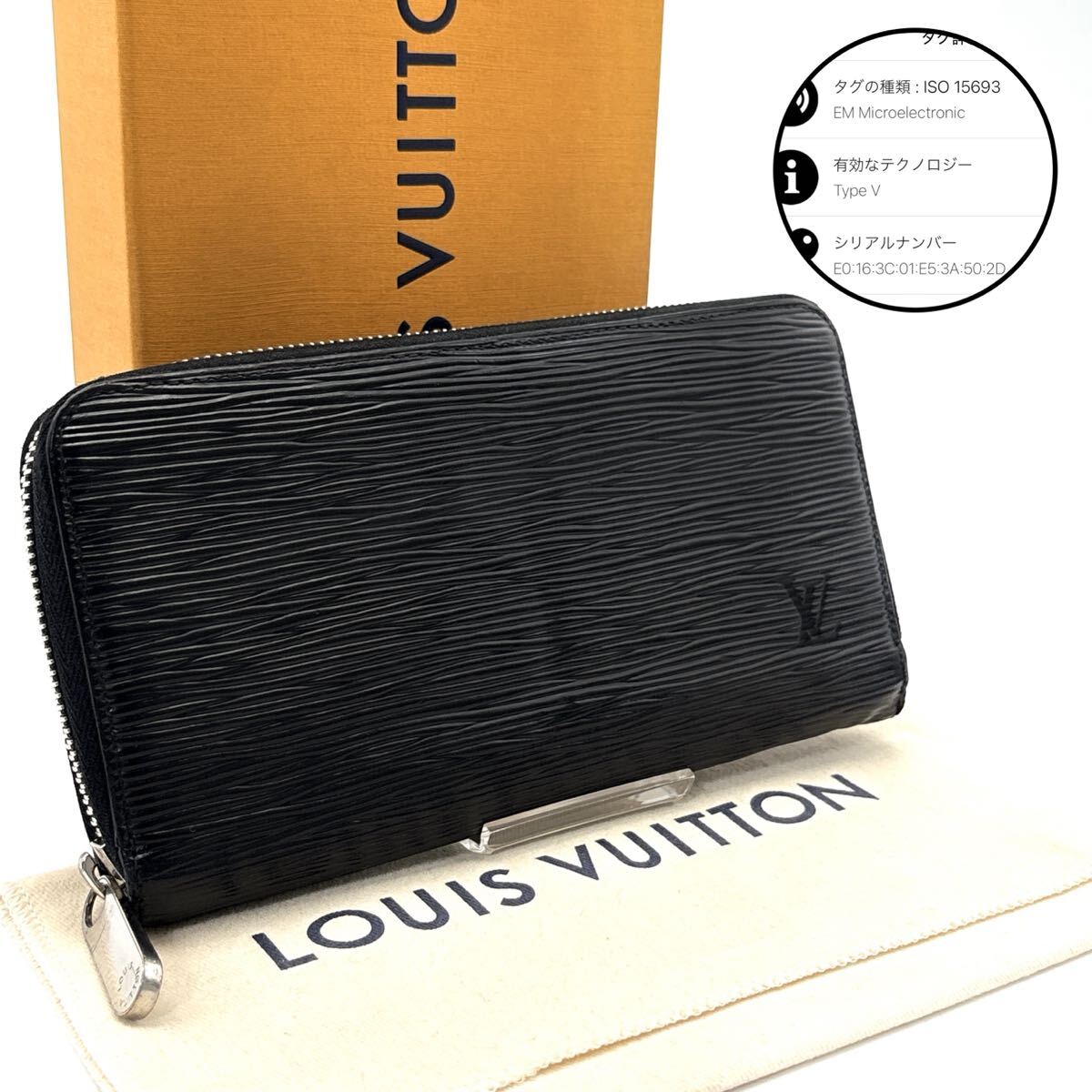 現行◇LOUIS VUITTON ルイヴィトン ジッピーウォレット エピ 現行◇LOUIS VUITTON ルイヴィトン ジッピーウォレット エピ