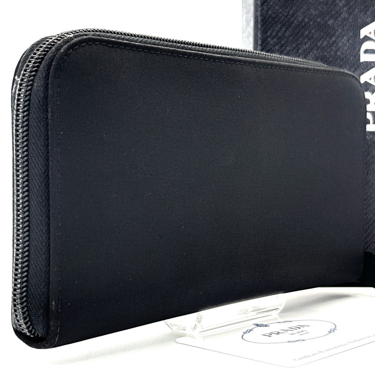 極美品◇PRADA プラダ 長財布 ロングウォレット テスート