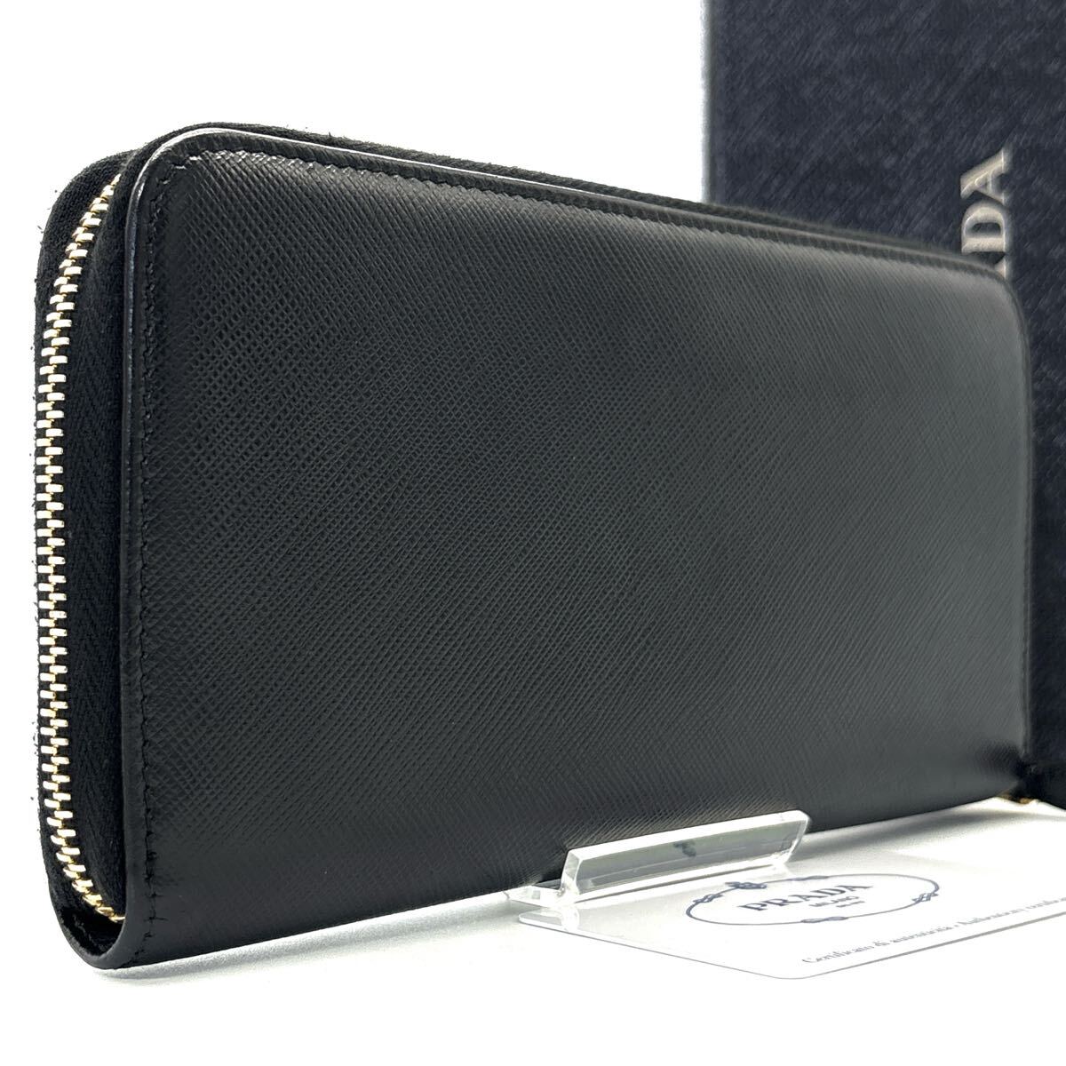 現行◇PRADA プラダ 長財布 ロングウォレット サフィアーノ 現行◇PRADA プラダ 長財布 ロングウォレット サフィアーノ