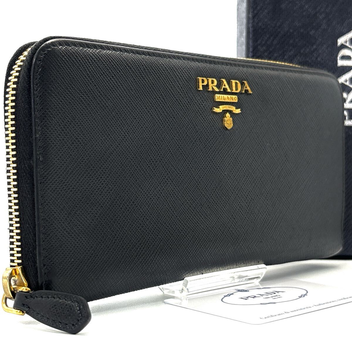 現行◇RFID搭載◇PRADA プラダ 長財布 ロングウォレット 現行◇RFID搭載◇PRADA プラダ 長財布 ロングウォレット