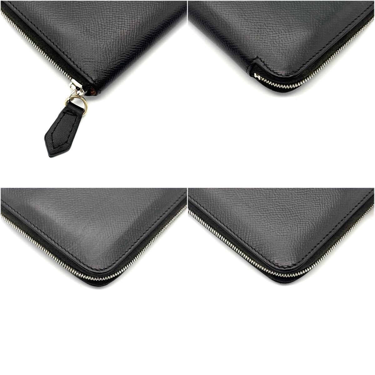 極美品◇HERMES エルメス アザップロング ヴォーエプソン 本革 極美品◇HERMES エルメス アザップロング ヴォーエプソン 本革
