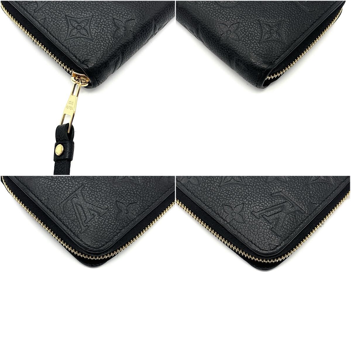 現行◇未使用級◇LOUIS VUITTON ルイヴィトン ジッピー 現行◇未使用級◇LOUIS VUITTON ルイヴィトン ジッピー