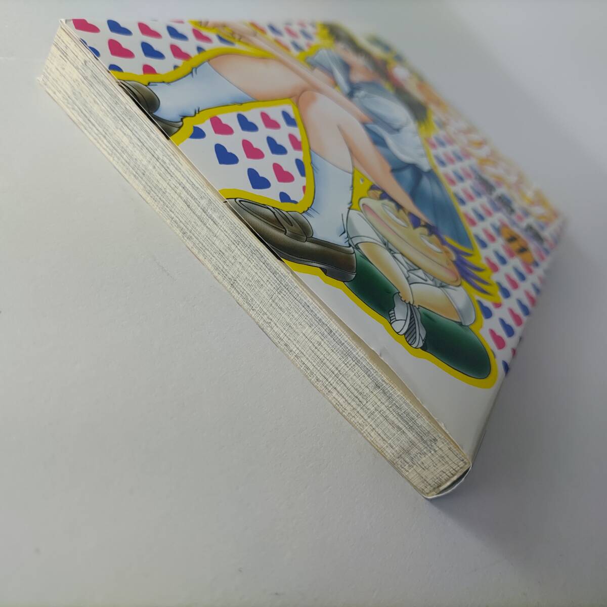オレってピヨリタン 11巻 (少年チャンピオン・コミックス) 高崎 オレってピヨリタン 11巻 (少年チャンピオン・コミックス) 高崎
