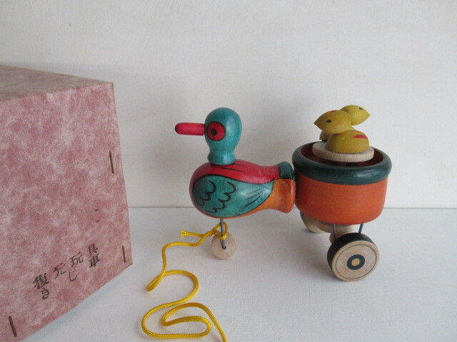 虫】木地玩具(つたふみお①).紙箱付/きじ車.からくり(全高10cm 虫】木地玩具(つたふみお①).紙箱付/きじ車.からくり(全高10cm