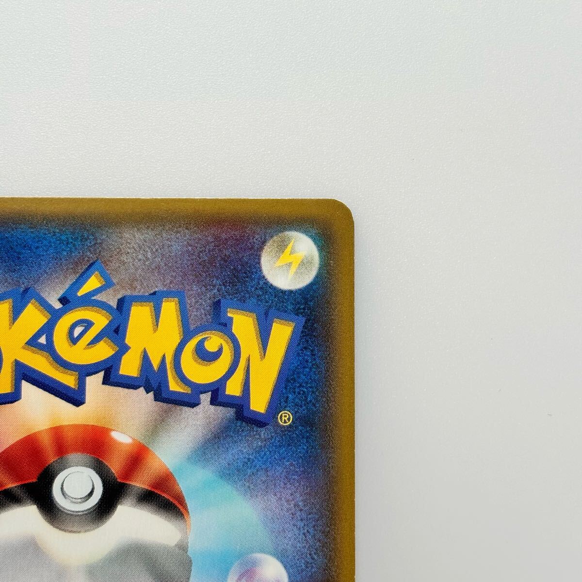 ポケモンカード マグマ団のグラードンEX RR CP1 2015年 015/034 ポケモンカード マグマ団のグラードンEX RR CP1 2015年 015/034