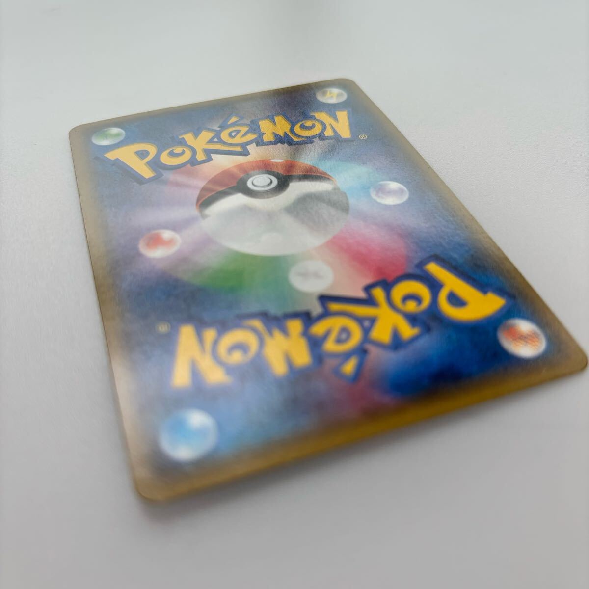 ポケモンカード マグマ団のグラードンEX RR CP1 2015年 015/034 ポケモンカード マグマ団のグラードンEX RR CP1 2015年 015/034