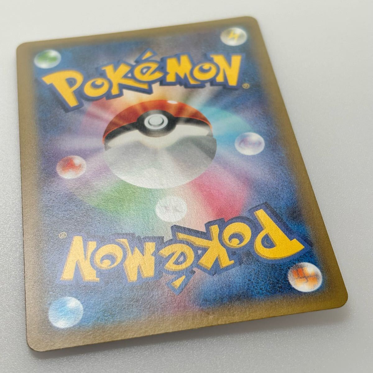 ポケモンカード シェイミ CP5 ブラックキュレム CP2 R 2016年 ポケモンカード シェイミ CP5 ブラックキュレム CP2 R 2016年