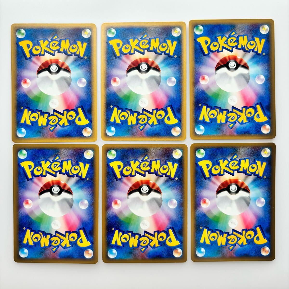ポケモンカード カードe VS リーダー ワタルのリザードン ポケモンカード カードe VS リーダー ワタルのリザードン