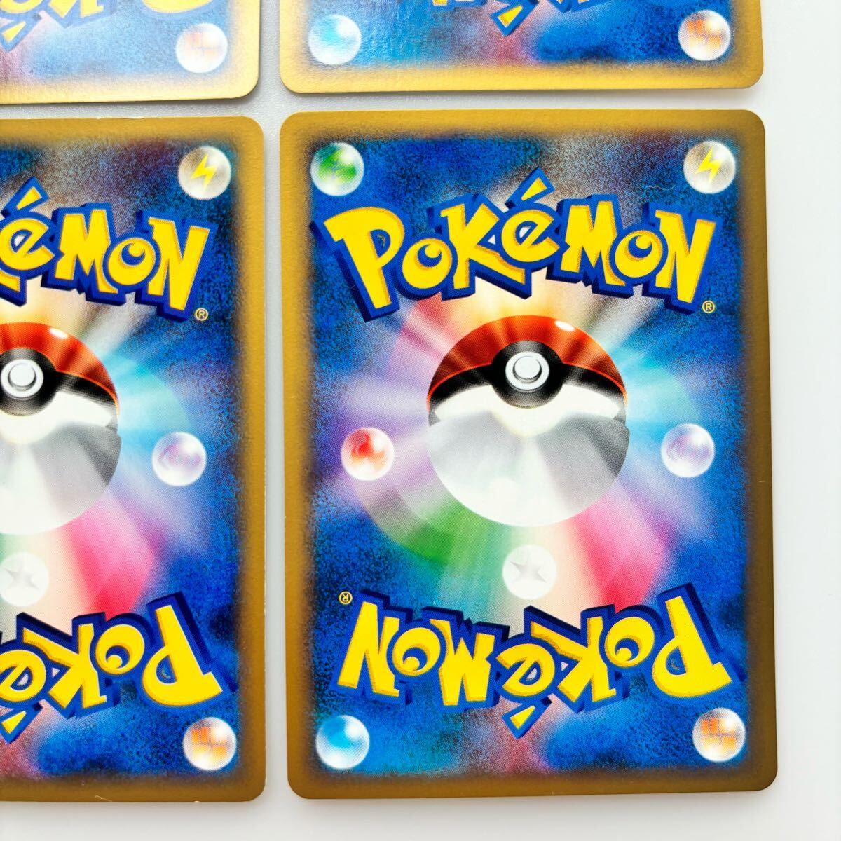 ポケモンカード カードe VS リーダー ワタルのリザードン ポケモンカード カードe VS リーダー ワタルのリザードン