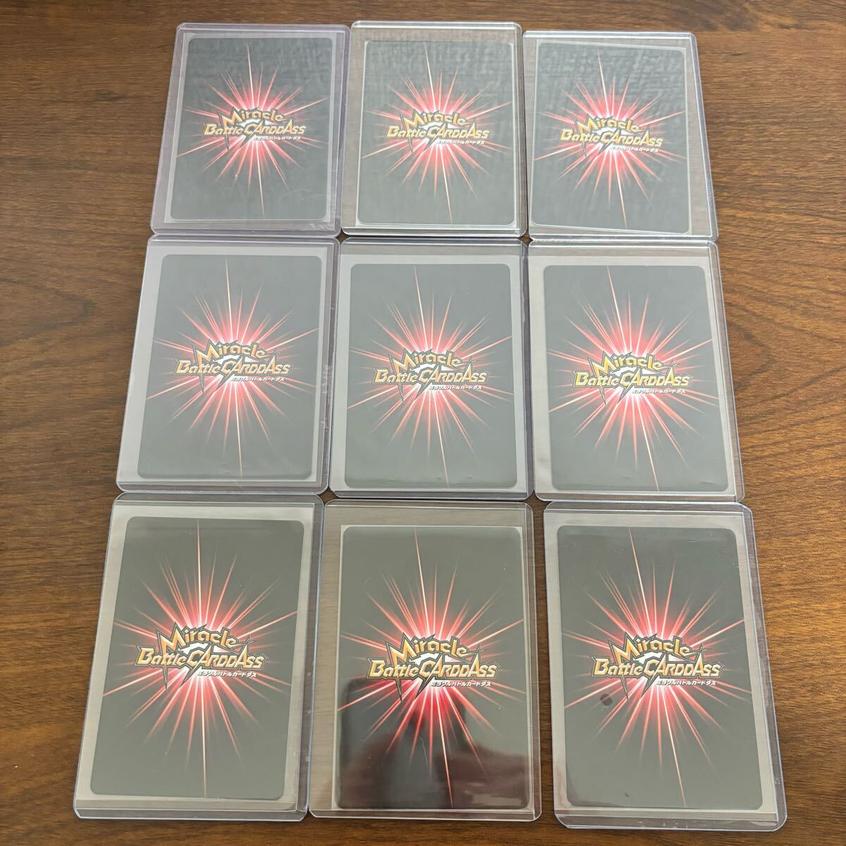 ミラクルバトルカードダス HUNTER×HUNTER ミラバト 超Ω UR ゴン ミラクルバトルカードダス HUNTER×HUNTER ミラバト 超Ω UR ゴン