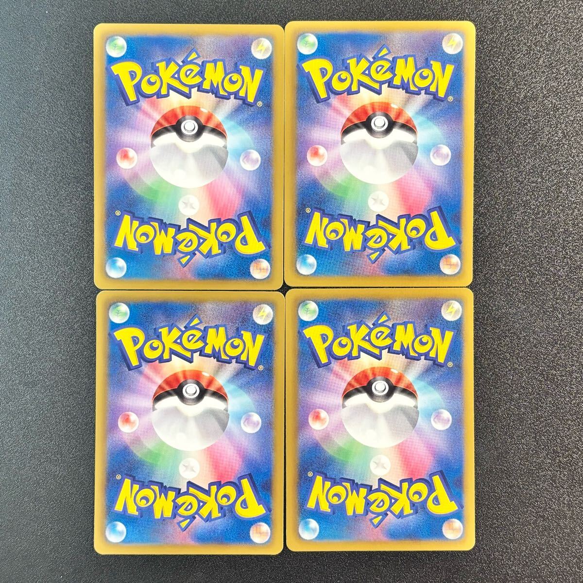ポケモンカード BW プラズマ団 エーフィ ブラッキー 031/051 ポケモンカード BW プラズマ団 エーフィ ブラッキー 031/051