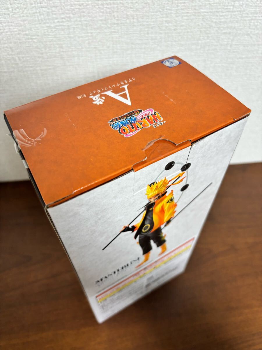 一番くじ NARUTO ナルト 疾風伝 紡がれる火の意志 A賞 うずまき 一番くじ NARUTO ナルト 疾風伝 紡がれる火の意志 A賞 うずまき