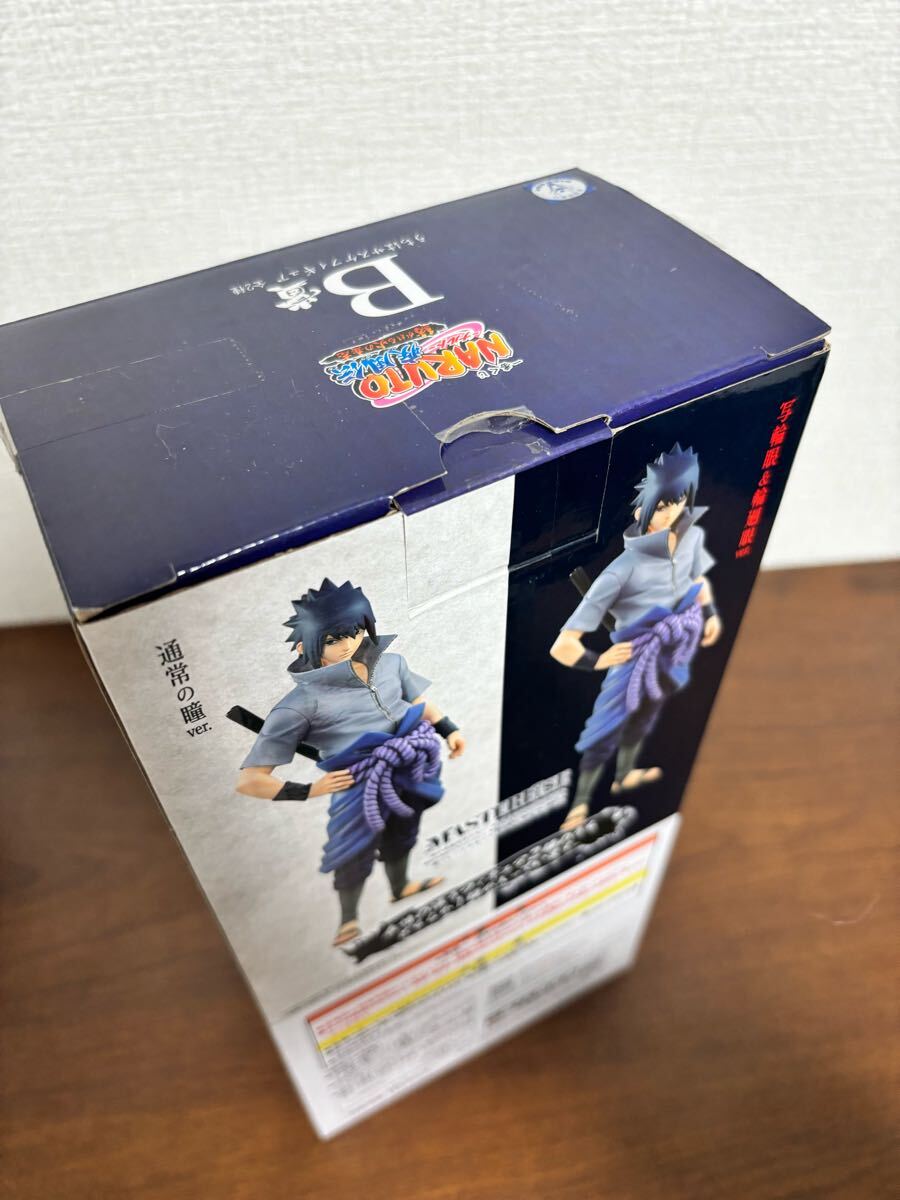 一番くじ NARUTO ナルト 疾風伝 紡がれる火の意志 A賞 うずまき 一番くじ NARUTO ナルト 疾風伝 紡がれる火の意志 A賞 うずまき