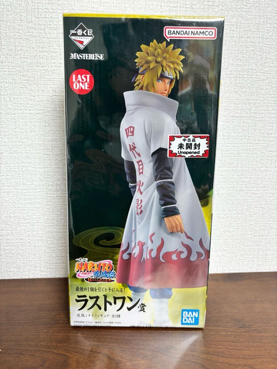 未開封】一番くじ NARUTO 疾風伝 紡むがれる火の意志 ラストワン 未開封】一番くじ NARUTO 疾風伝 紡むがれる火の意志 ラストワン