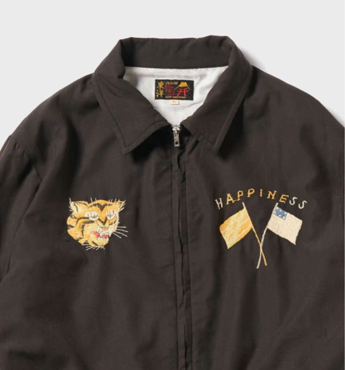 新品完売】VIET-NAM JACKET AGING MODEL PARACHUTE AGING MODEL 新品完売】VIET-NAM JACKET AGING MODEL PARACHUTE AGING MODEL