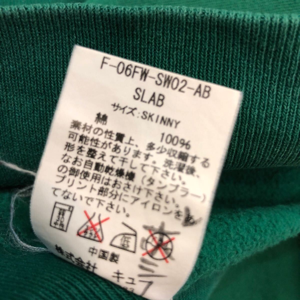 item_image_7