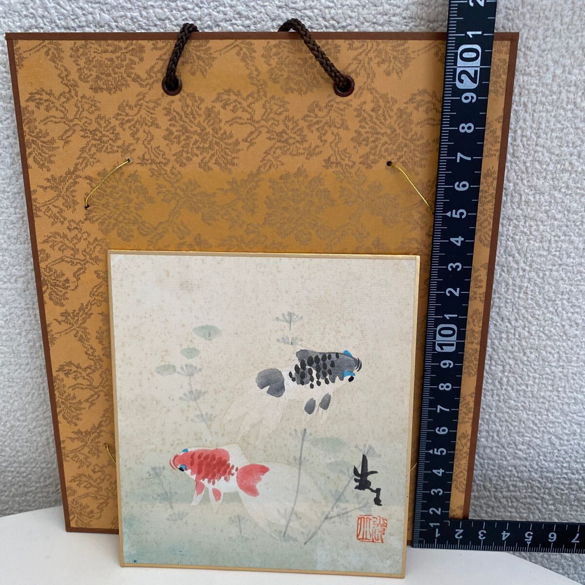 item_image_9