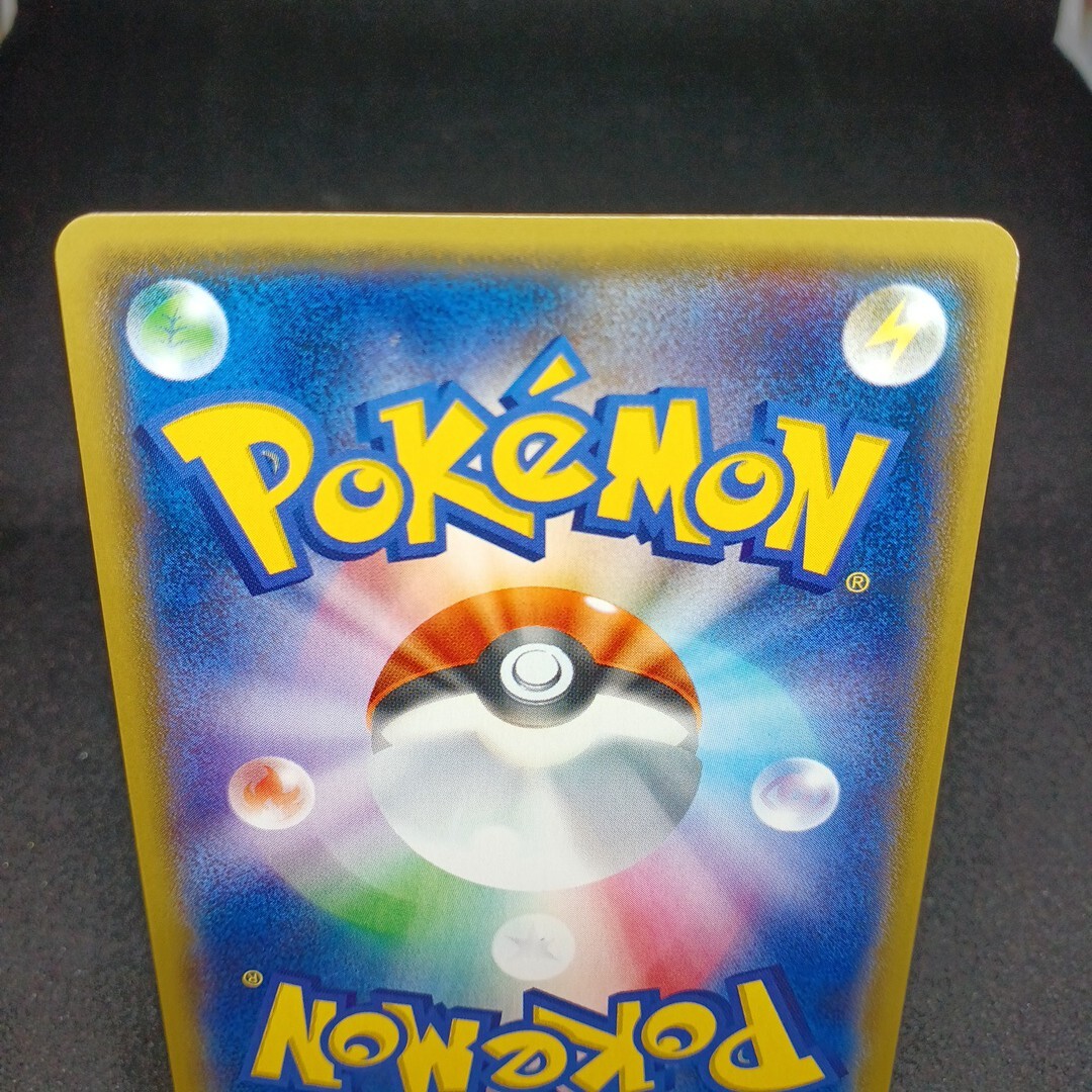 大量出品中 正規品】 ポケモンカード MミュウツーEX 他SRまとめ 大量出品中 正規品】 ポケモンカード MミュウツーEX 他SRまとめ
