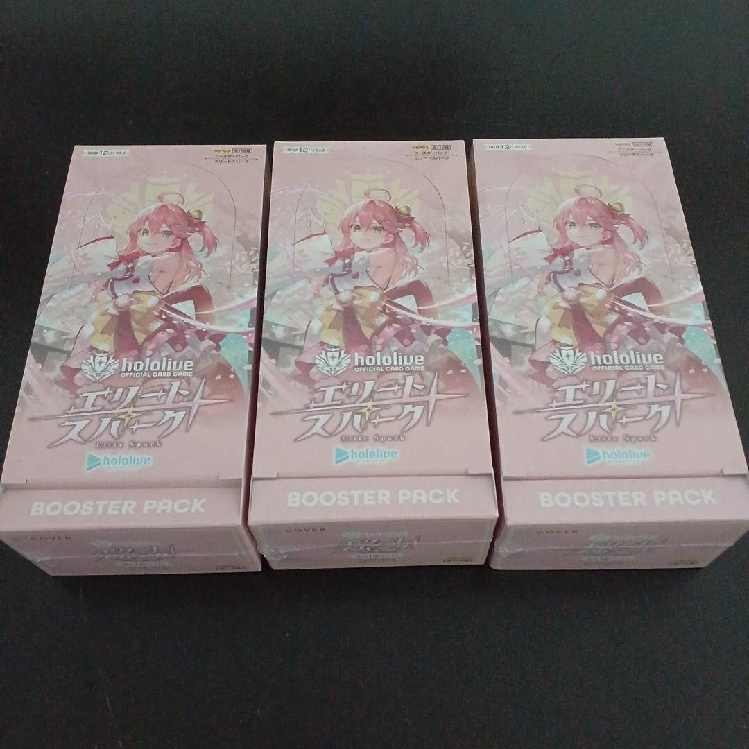 ホロライブカードゲーム エリートスパーク 3BOX シュリンク付き ホロライブカードゲーム エリートスパーク 3BOX シュリンク付き