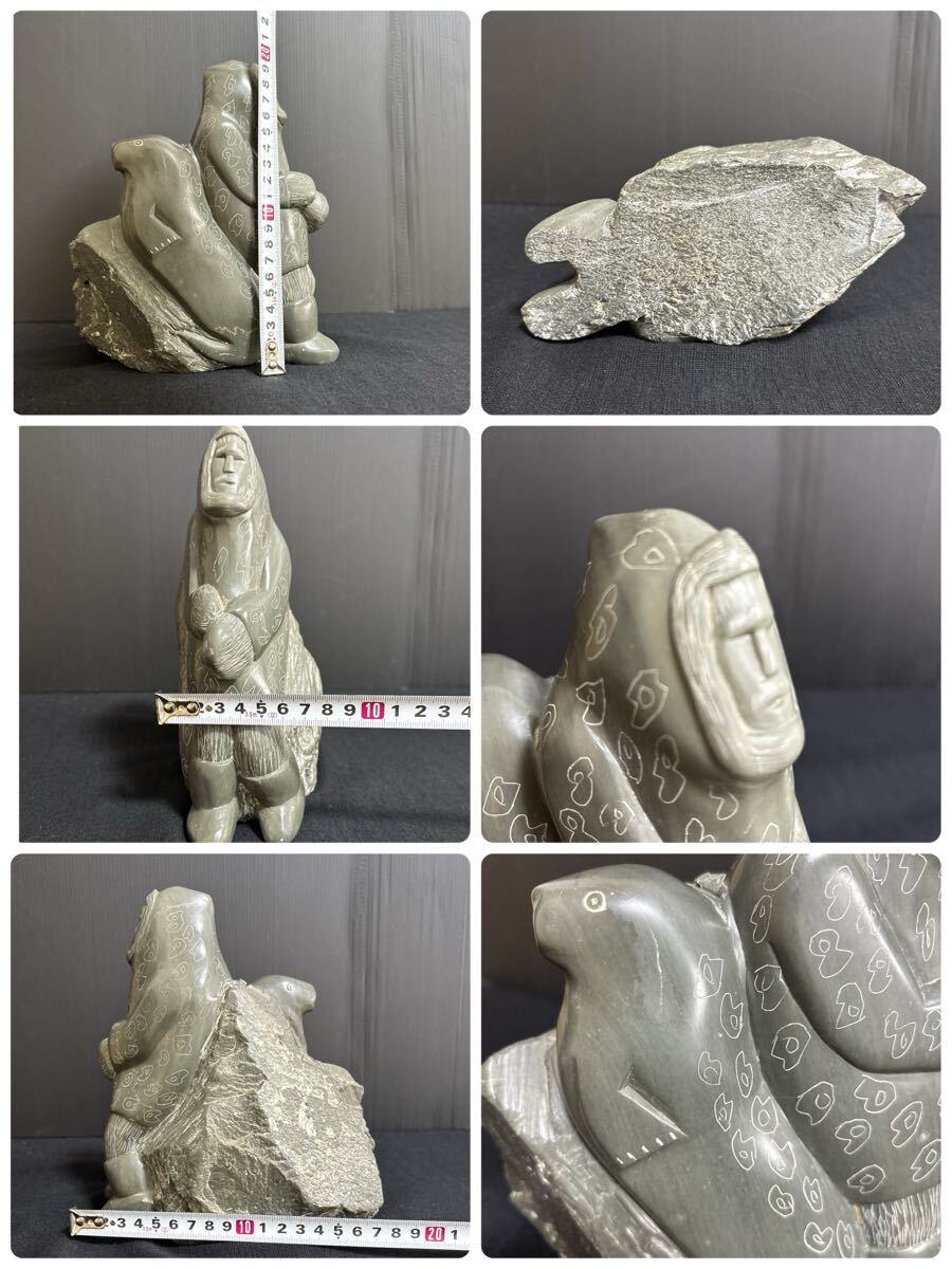エスキモーアート イヌイット 石彫刻 石像 置物 インテリア