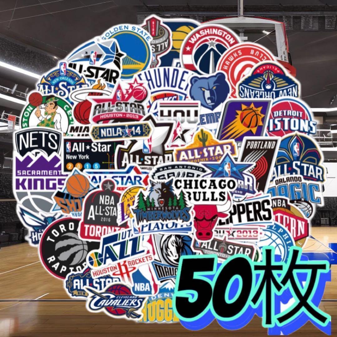 NBA防水ステッカー バスケ 50枚セット|Yahoo!フリマ(旧PayPay NBA防水ステッカー バスケ 50枚セット|Yahoo!フリマ(旧PayPay